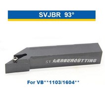 밀링 커터 터닝 공구 외부 절삭 홀더, 11.SVJBR - 2020K16 Right