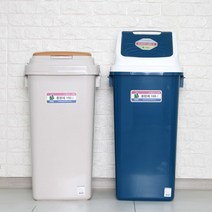 종량제 휴지통 100리터, 리드휴지통 100L