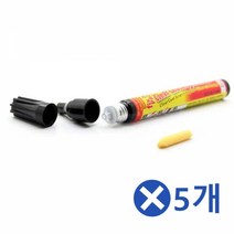 잔기스 제거제 픽스 잇 프로x5개 세차하는방법