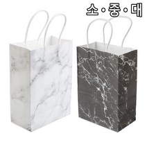 마블 무늬 종이 쇼핑백 명절 선물백 5개 양주쇼핑백, 대 - 검은색