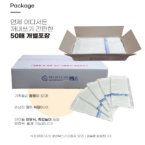 친환경 식탁보 (200매) 130x90cm 횟집 식당 일회용 행사용 테이블보 일반/평판, (일반)친환경식탁보, 1box(250매 = 50매 x 5봉)
