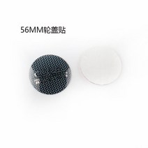 휠 용품 4pcs 56mm OZ 레이싱 휠 센터 캡 스티커 엠블럼 배지 자동차 림 Hubcaps 커버 데칼, 05 E_03 65mm