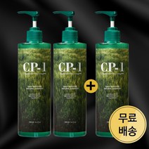 [CP-1] 내추럴샴푸 2+1개, 단품