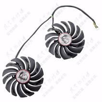 [해외] MSI GTX1080TI108010701060 RX470480570580 게임용 그래픽 카드 냉각 팬용 새 원본, 상세내용표시