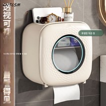CNTCSM 화장실 티슈케이스 펀칭방지 티슈걸이 화장지케이스 화장실휴지 이중선반선반 종이뽑기케이스, 23DS 업그레이드 더블(크림)원피스
