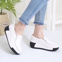 리얼 천연 소가죽 여자 발 편한 키높이 통굽 쿠션 밴딩 끈없는 슬립온 신발 4칼라