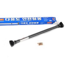 간편설치 다용도 튼튼 국산 그네봉 유치원 고정하는 편안한 놀이방 유치부