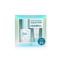 코드글로컬러 엘.스온 프라이머