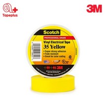 3M 스카치 35 전기절연테이프 고급형 19mm X 20M 노란색 UL인증, 1개