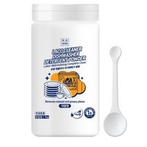 무로 락클리너 대용량 가정용 식기세척기 1종 세제, 10개, 1kg