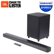 삼성 JBL 사운드바 BAR 시리즈, JBL BAR 5.1 SURROUND [배송설치]