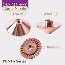 레이저 용접기 startnow penta 절단 노즐 커넥터 방열판 라디에이터 광섬유 금속 절단기 헤드 홀더 피팅, 01 PEN-BC_07 4.5