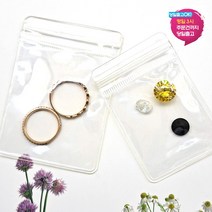 지퍼팩 pvc 지퍼잠금파우치 주얼리팩 팩스토리치파우치 5종 택1 b0847, 4x6