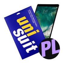 [바보사랑] [호환용]2017 아이패드 프로 2세대 12.9형 종이질감 스케치 슈트 1매(, 상세 설명 참조, 상세 설명 참조