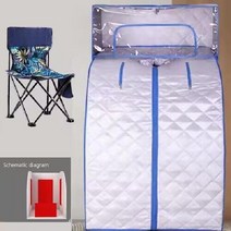 휴대용 원적외선 사우나 개인 접이식 홈스파 건식 목욕 난방 무게추 감량 신제품, 03