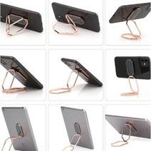 3멀티 홈트 강력 안정감 심플 디자인 거치끝판왕 다양도활용 휴대폰 스마트폰 핸드폰 거치대, 로즈골드