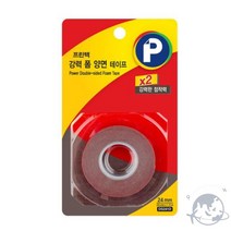 VEDANA 프린텍투명폼양면테이프 24MM 스폰지테이프 다용도테이프 악세사리테이프