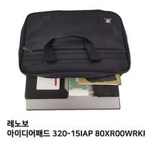 S.레노보 320-15IAP 80XR00WRKR노트북가방