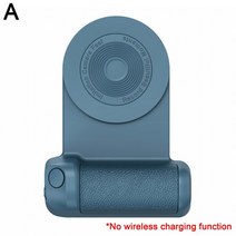 셔터그립 핸드폰 스마트폰 촬영 그립 전화 핸드 헬드 selfie 부스터 홀더 핸드 블루투스 호환 전화 홀더 마그네틱 핸드 카메라 셔터 q2u2, a