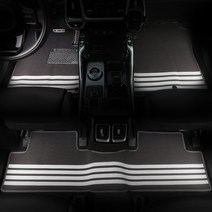 더맥스 루프형 코일카매트 확장형, 라인 블랙