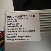 노인전동차 전동휠체어 장애인 전동차 대시 보드 컨트롤러 IScooter E9T 액세서리 E9pro S1 350w 30 kmH E9MaxElectric 스쿠터 회로 기판 예비 부품, E9 Pro controller