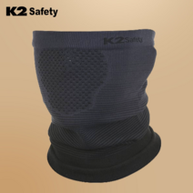 K2 케이투 소프트넥게이트2 겨울 등산 낚시 오토바이 배달 김서림 방지 방한 넥워머