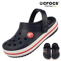크록스 크록스 CROCS 당일발송 크록밴드 클로그 키즈 204537-485 네이비