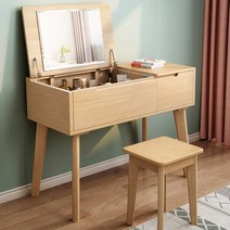 덮개형 고무나무 화장대 베이지 1000mm, 없음