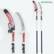 국산 백마 고지톱 3단 4.6M 전문가용 장대 전지톱 CUAL-4.6m, 단품