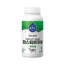 파스퇴르 저온살균 저지방우유 180ml 20개, 24개