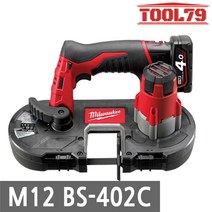 밀워키 M12 BS-402C 콤팩트 충전밴드쏘 12V 4.0AH 2개, 단품없음
