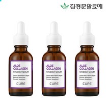 김정문알로에 [김정문알로에] 큐어 콜라겐 세럼 3개, 단품없음
