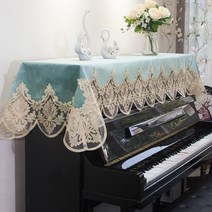 피아노커버 전자 키보드 의자 덮개 그랜드 피아노 커버 럭셔리 유럽 타월 레이스 심플 홈, [09] 898, 58x118cm 테이블 덮개