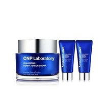 차앤박CNP 히알루로닉 더마텐션 크림본품50ml+31ml*2