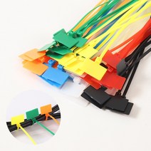 네임타이 이름표 네임택 케이블타이 마크타이, 5.네임타이 혼합 3*150 (100)