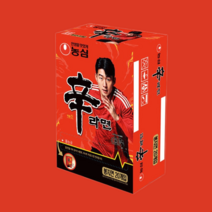 신라면120G x 20입 (박스)
