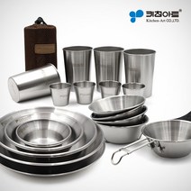 캠핑용품 캠핑 주방 소품 모음 / 컵 식기 등, 1. 캠핑컵 8p