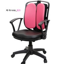 듀얼등받이 책상의자 편한 컴퓨터책상의자 개발자 학생, 핑크