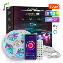 Delralos 스마트 RGB 스트립 SMD 5050 APP 제어 리모컨 방수 1600만 PC방 무드등 음악 동기화 장식 LED 가정 부엌 TV 당을 위해(5-20m), 5050 30 구슬/M, APP + AI + 24키+음악 동기화, 20m