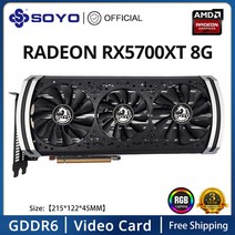 그래픽카드 SOYO AMD Radeon RX5700XT 그래픽 카드 데스크탑 컴퓨터용 게이밍 비디오 8G GDDR6 메모리 PCIE4.0 x 16 DPx3 8 핀, [03] RX5700XT 8G