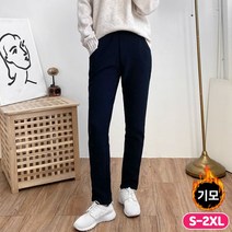바비팩토리 여성용 기모 융털 슬림핏 스판 팬츠 트레이닝 바지