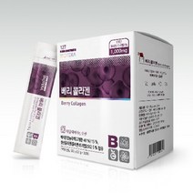 아미코젠 저분자콜라겐 젤리 피쉬 트리펩타이드 히알루론산 엘라스틴 콜라겐 20g x 30포