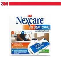 3M 종아리가아파요 아이스밴드 냉온찜질팩 붇기 쿨링