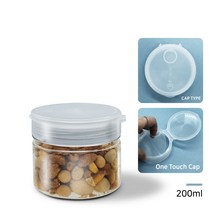 MIR 팜스원형 신형(WIDE캡&원터치캡) 10종 낱개 대량구매, 200ml/원터치캡_화이트, 1개