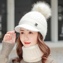 테이픈 털방울 캡 니트 넥워머세트