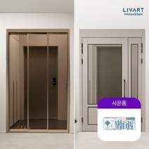 [리바트키친] 심플 모던 알파/돌체 3연동 중문 (-자/ㄱ자), 07.돌체 외도어 고시형/06.고시형 돌체/02.스타일유리