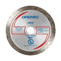 휠 DSM540 (타일 다이아몬드 휠)