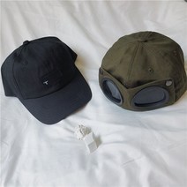 야구모자 스트리트 인 틈새 패션 브랜드 검은색 안경 파일럿 야구 모자 남성 챙 모자 여성 한국식 다목적 학생용