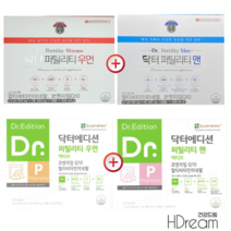 닥터 에디션 퍼틸리티 액티브 맨 우먼 세트 멀티비타민 HD 신혼부부 임신준비 영양제, 닥터에디션 퍼틸리티 액티브 (우먼+맨) 세트