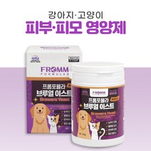 강아지 털 영양제 애견 고양이 털 영양제 피모 피부 모질강화 모질개선 영양제 120g, 반려동물 피부피보 영양제 120g